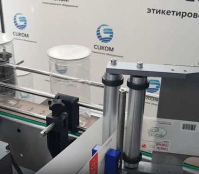 Этикетировочное оборудование для любых видов тары