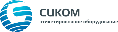 Этикетировочное оборудование для любых видов тары